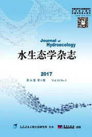 水生態學雜志