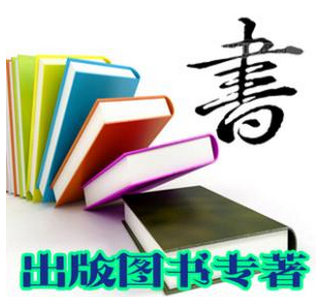 教材附名