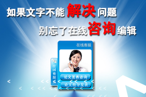 論文查重率