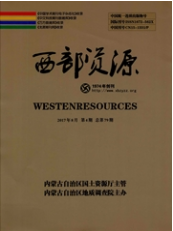 農業信息化論文