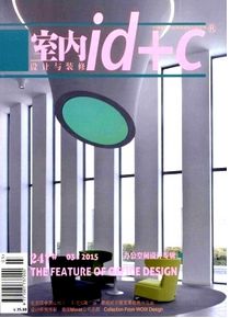 室內設計與裝修