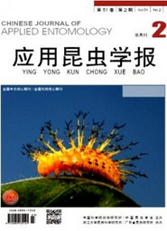 應用昆蟲學報