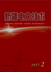 新疆電力技術