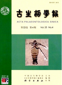 古生物學報