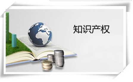 自主招生專利