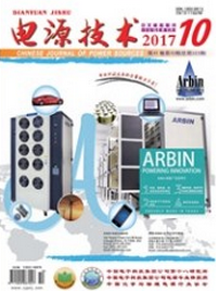 電源技術(shù)