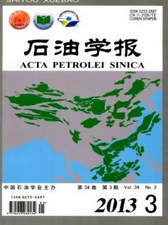 石油學報
