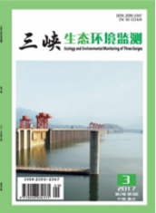 三峽生態環境監測