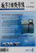 <b>模具制造工程應用表面工程的意義和應用</b>