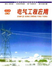 電氣工程應用
