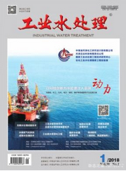 工業(yè)水處理