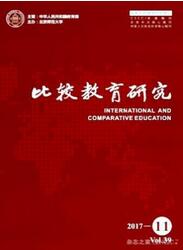 比較教育研究