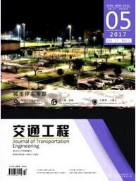 交通工程