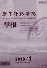 教育論文投稿