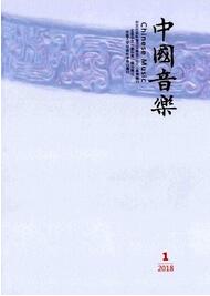中國音樂