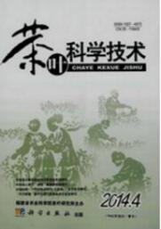 農(nóng)業(yè)工程師論文
