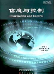 平面設計論文發表