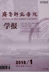平面設計論文
