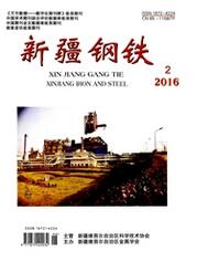 營銷類職稱論文