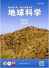 地球科學