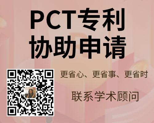 城市管理