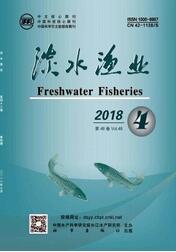 淡水漁業
