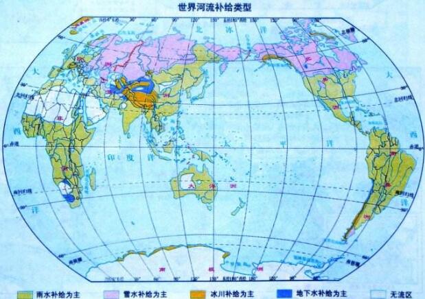 地理教學(xué)論文