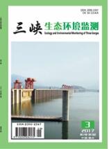 環(huán)境工程師論文