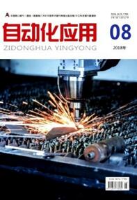 自動化應用