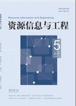 無限通信論文