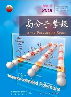 高分子學報