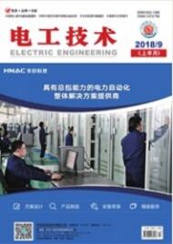 電工技術