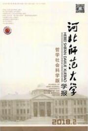 教師職稱論文