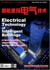 電氣自動(dòng)化論文