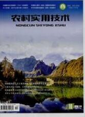 工業(yè)期刊投稿