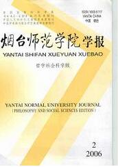 多媒體論文