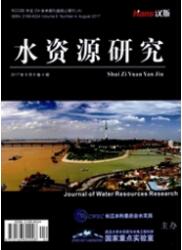 水利工程師論文