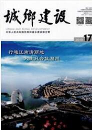 建筑施工論文