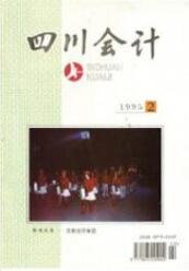 電力企業(yè)