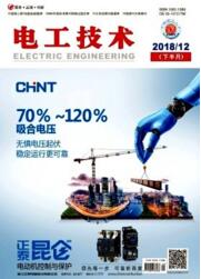 電工技術