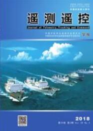 科技創(chuàng)新論文