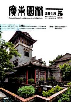 園林工程師論文