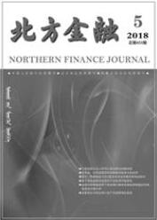 互聯網金融