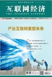 企業管理論文