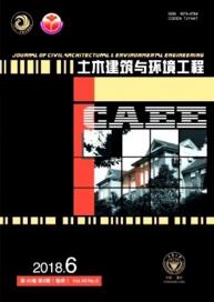 土木建筑工程師