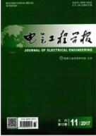建筑電氣論文