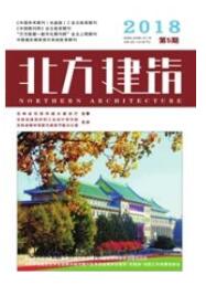 建筑工程造價(jià)論文