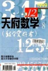 社區(qū)教育論文