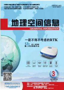 測繪工程師論文