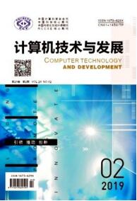 計算機技術與發(fā)展